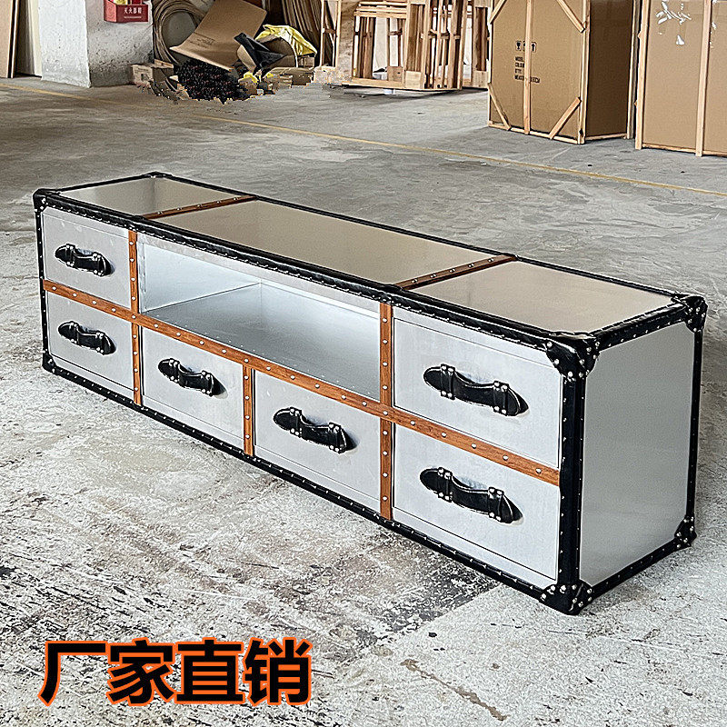 中古风家具美式风格电视柜茶几组合伸缩小户型金属铝皮地柜设计师