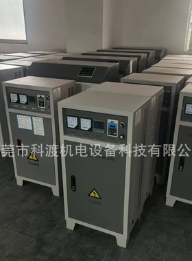 50KW电磁加热器厂家   60kw电磁加热线圈 新型电磁感应加热器