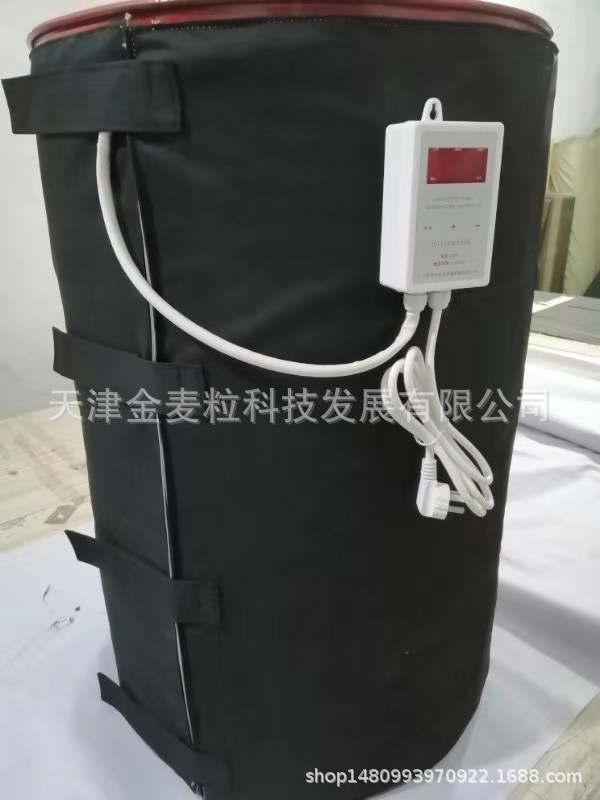 110V油桶加热套110V化工桶加热套110V加仑桶加热套