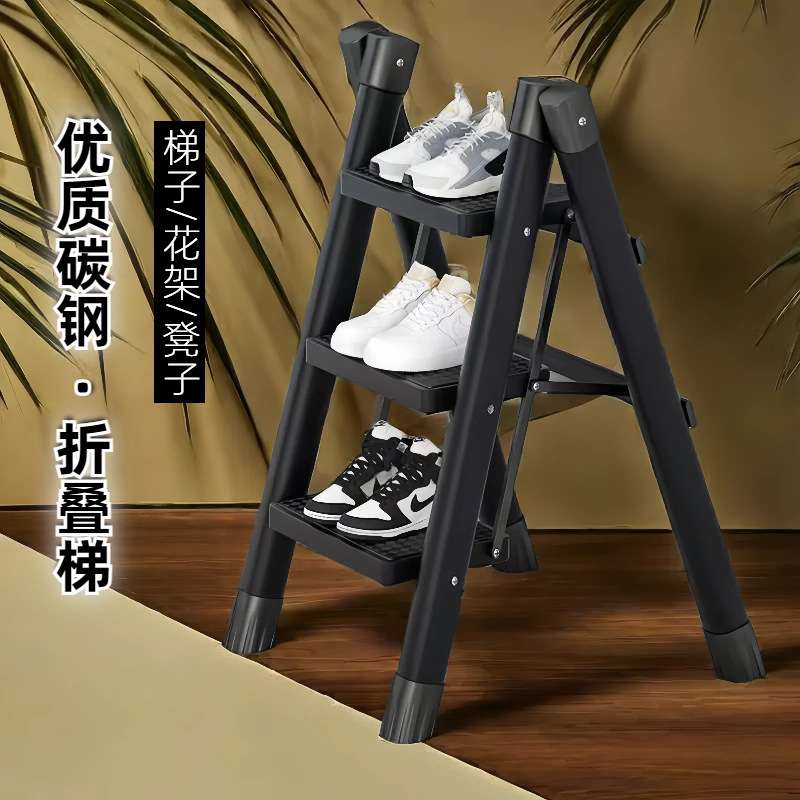 梯子家用折叠伸缩楼梯可登高多功能人字梯爬梯搬家轻便三步小梯凳