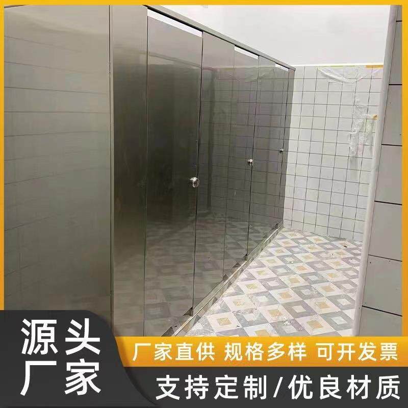 公共卫生间隔断板学校厕所隔断铝合金蜂窝板淋浴间防潮防水PVC