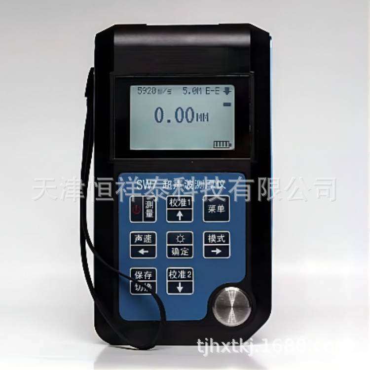 供应  SW6 SW7 测厚仪