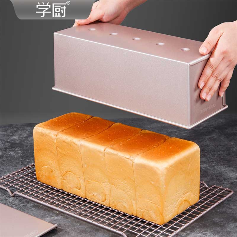 学厨 金色不粘平纹吐司盒带盖模具 土司烤箱用商用1000G烘焙模具