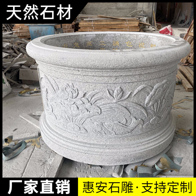 青石仿古井口石头井圈圆形老式井台井盖石雕水井套围栏庭院摆件兽