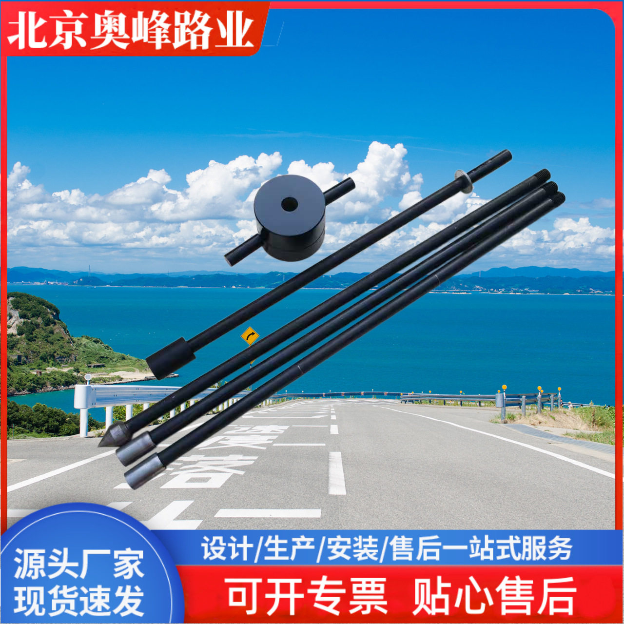 超重型动力触探仪120KG