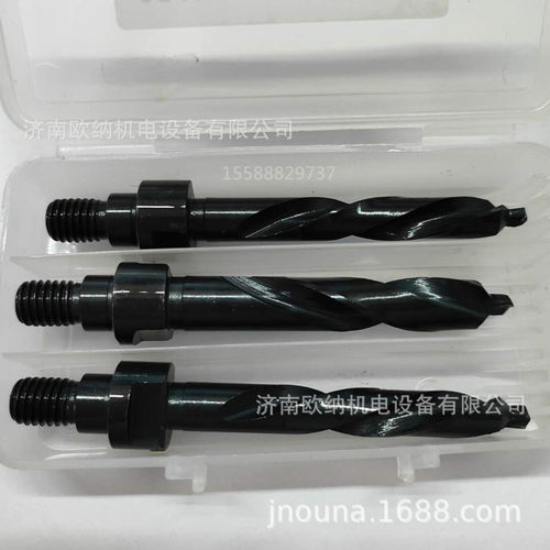 断桥铝塑钢设备用锁孔钻铣刀三孔钻头锁孔槽立铣刀锁盒机钻头木盒