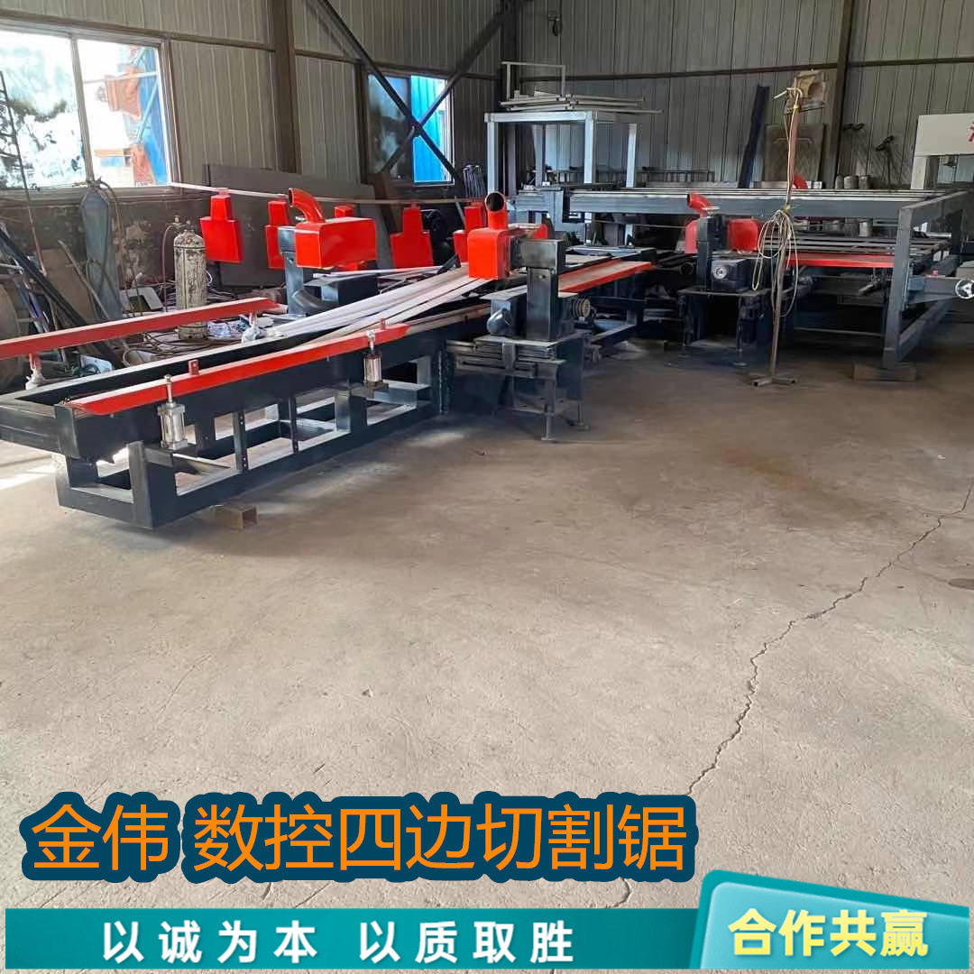 红外定位云母板数控切割锯 水泥砂浆板防崩边马氏结构四边切割锯
