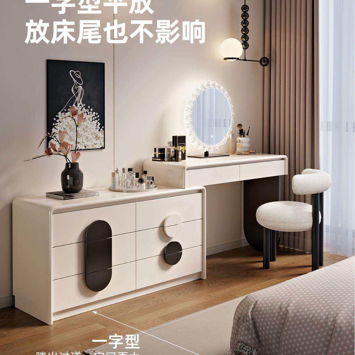 2025新款实木烤漆梳妆台奶油风卧室现代简约化妆桌斗柜一体收纳柜