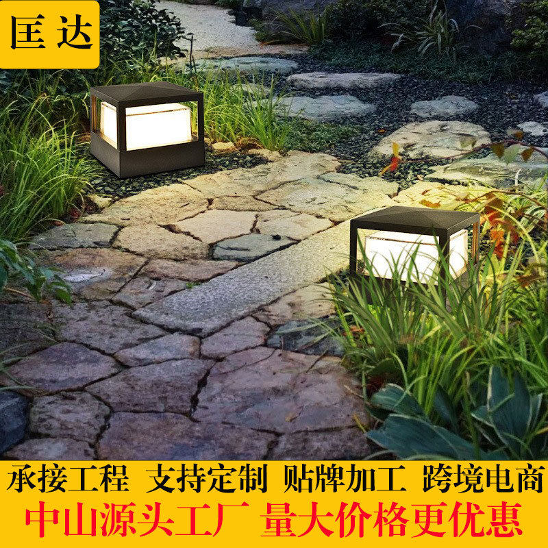 工厂直销户外防水柱头灯围墙灯大门灯庭院灯接电室外农村大门柱灯