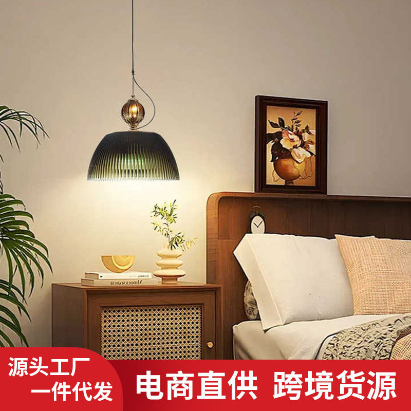 设计感复古餐厅艺术吊灯创意渐变玻璃现代餐厅书房茶室个性岛台灯