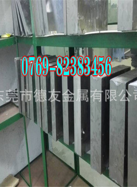 奥地利百禄S390粉未高速钢  超耐磨高韧性S390高速模具成份及性能