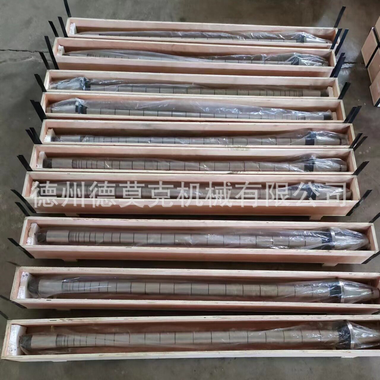 德莫克卧铣刀杆NT40锯片刀柄刀杆铣刀杆ISO50轴套A型