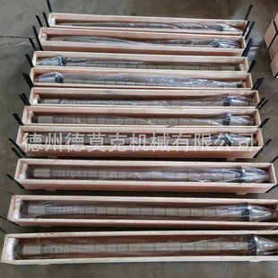 德莫克卧铣刀杆NT40锯片刀柄刀杆铣刀杆ISO50轴套A型