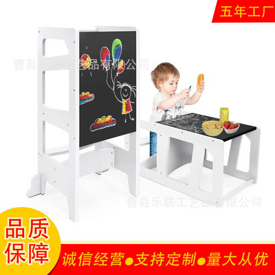 厂家直供实木蒙氏learning tower儿童洗手台阶凳家用阶梯凳带黑板