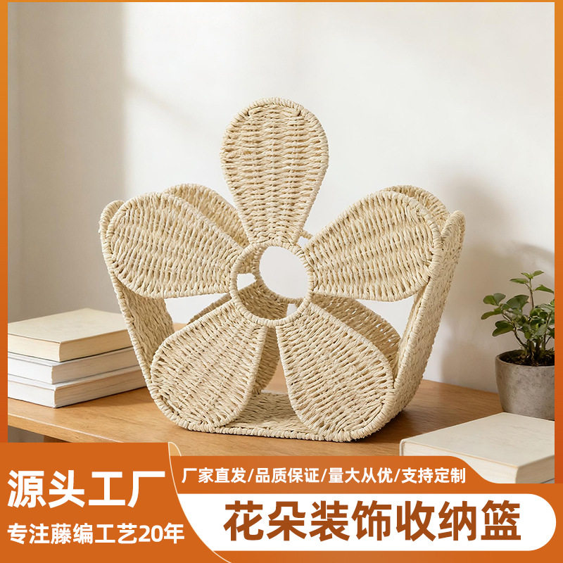 田园藤编花朵挂墙收纳篮