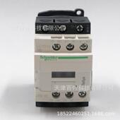 LC1D12接触器LC1D12MDC12A220V三级直流接触器