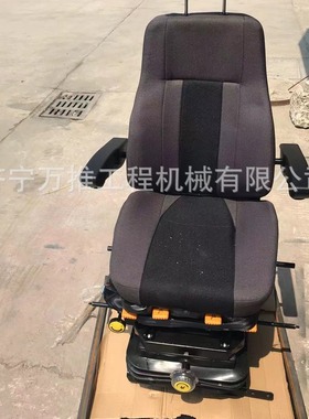 EC460BLC座椅总成 VOE14549409  座椅