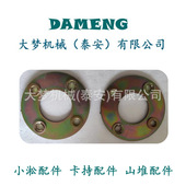 195 D375推土机配件 71220 707 00030 00040