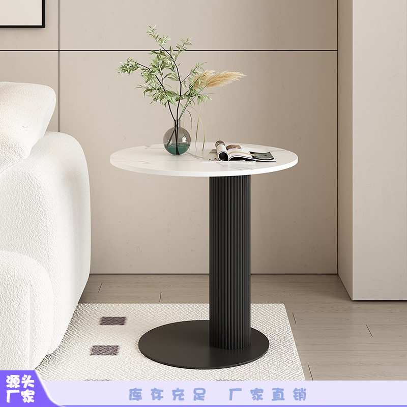 岩板小茶几现代简约沙发边几轻奢客厅家用小户型角几边桌小桌子无