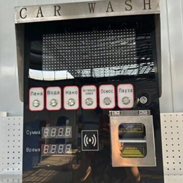 Self-servicecarwasher出口自助式洗车机投币自助洗车机扫码