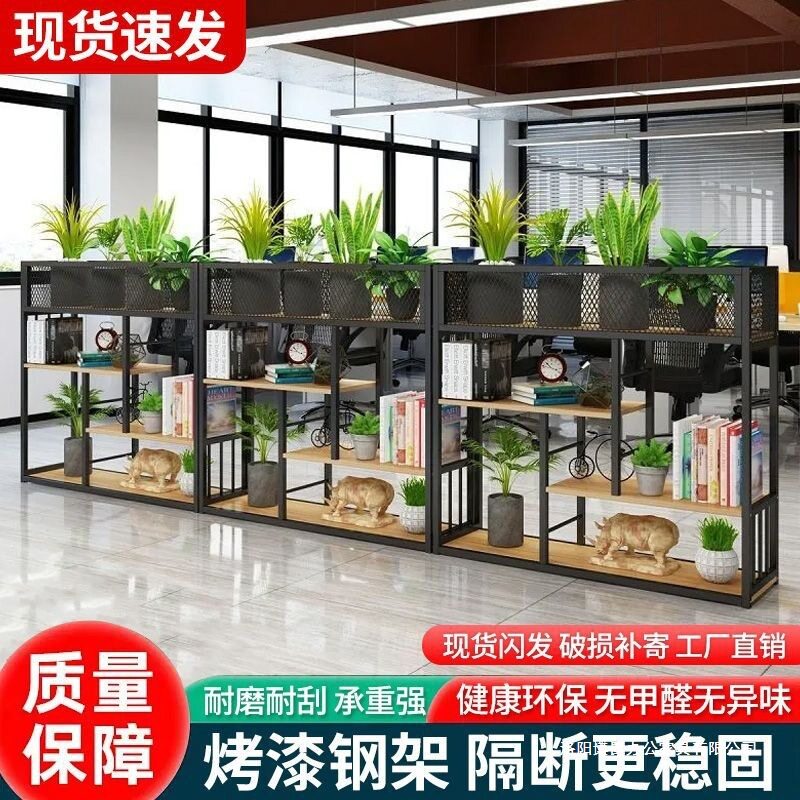 玄关隔断置物架铁艺办公室隔断柜书架展示架落地花架子火锅店餐厅