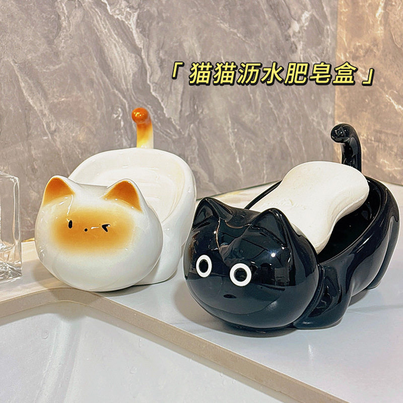 肥皂盒陶瓷猫咪香皂盒新款可爱沥水香皂置物架家用台面皂碟免打孔