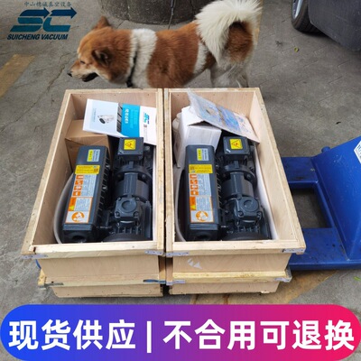 西安油润滑旋片式真空泵XD-040厂家 1.5KW真空机不合用可退换穗诚