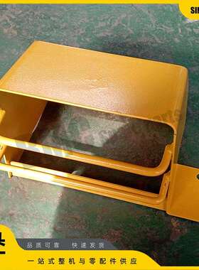 山推推土机配件SD16推土机灯罩灯壳10Y-07B-0600009000