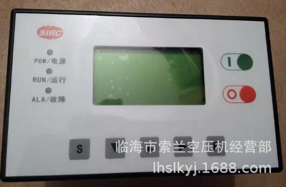 MAM660电脑控制板嵌入式面板
