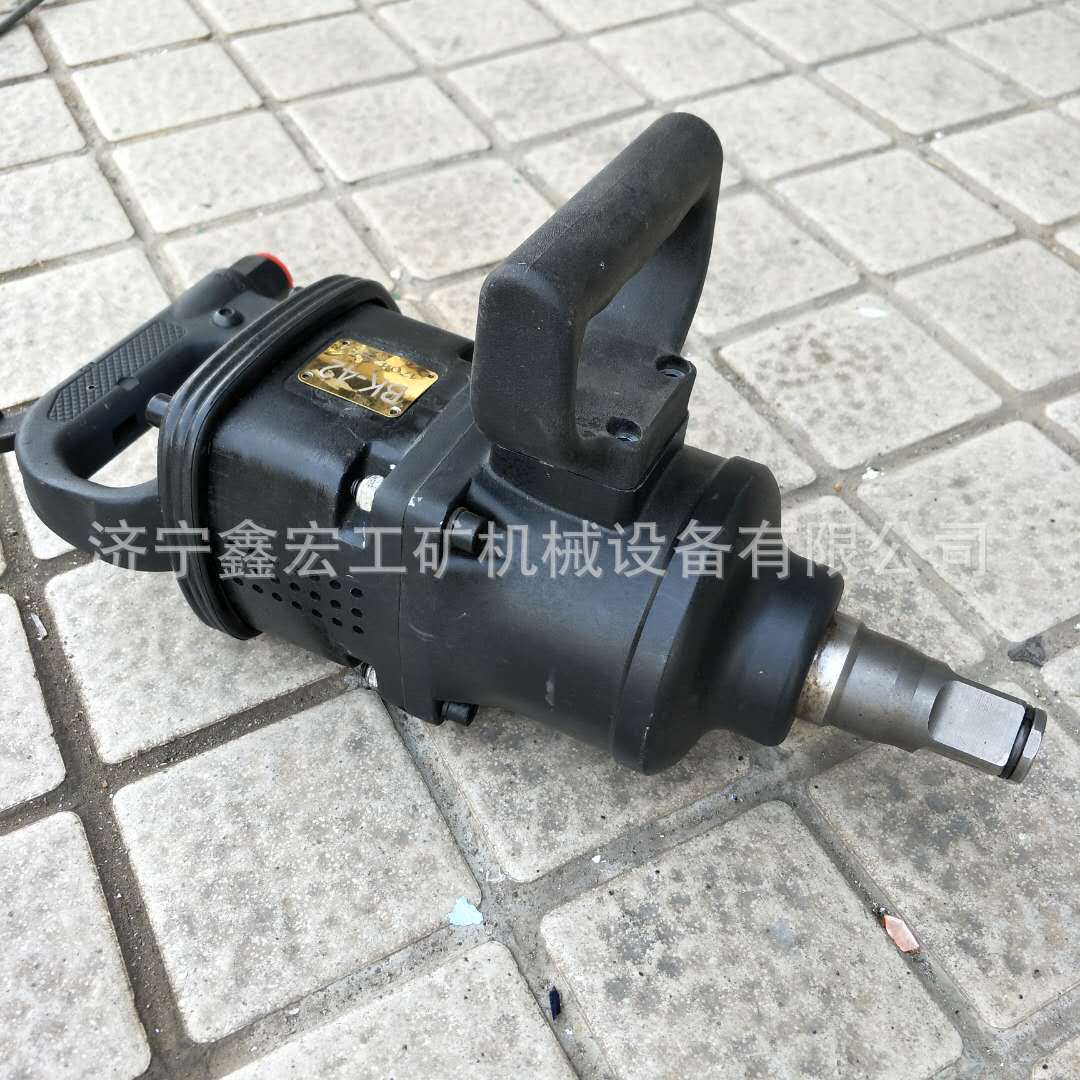 济宁鑫宏BK30工业级风动扳手