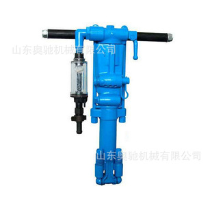 手持式凿岩机 矿用Y26风动凿岩机 采石场Y26风钻