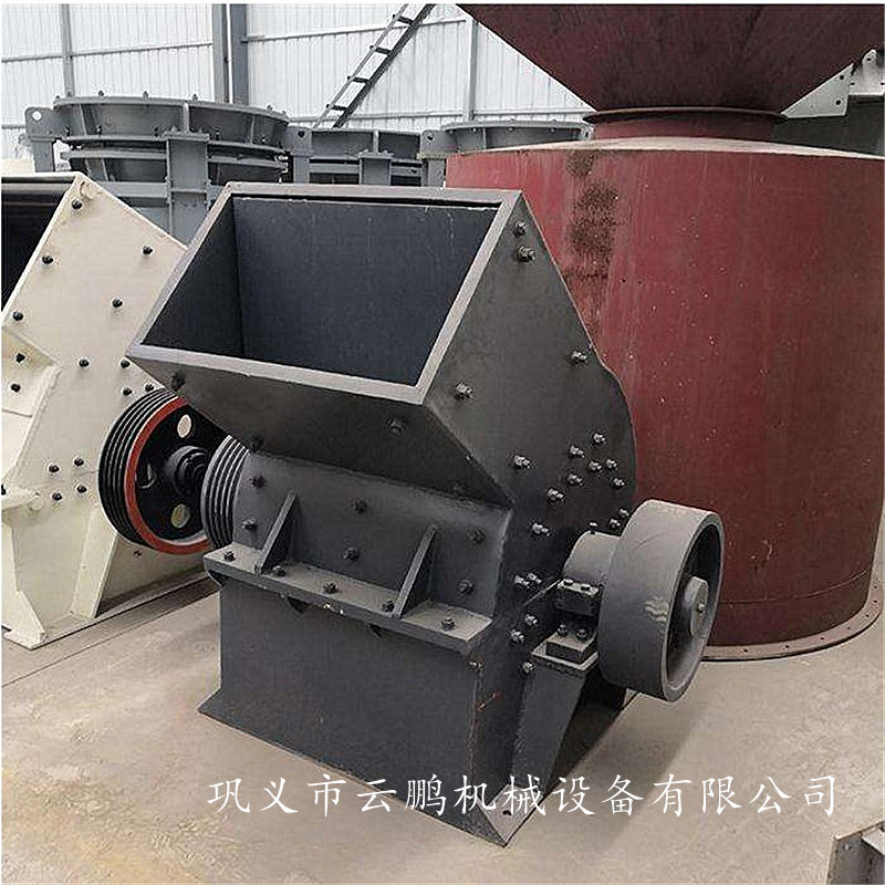 小型锤式破碎机砖头石英石优惠