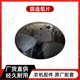 厂家直销 农机配件 28英寸6MM厚65MN圆盘犁片