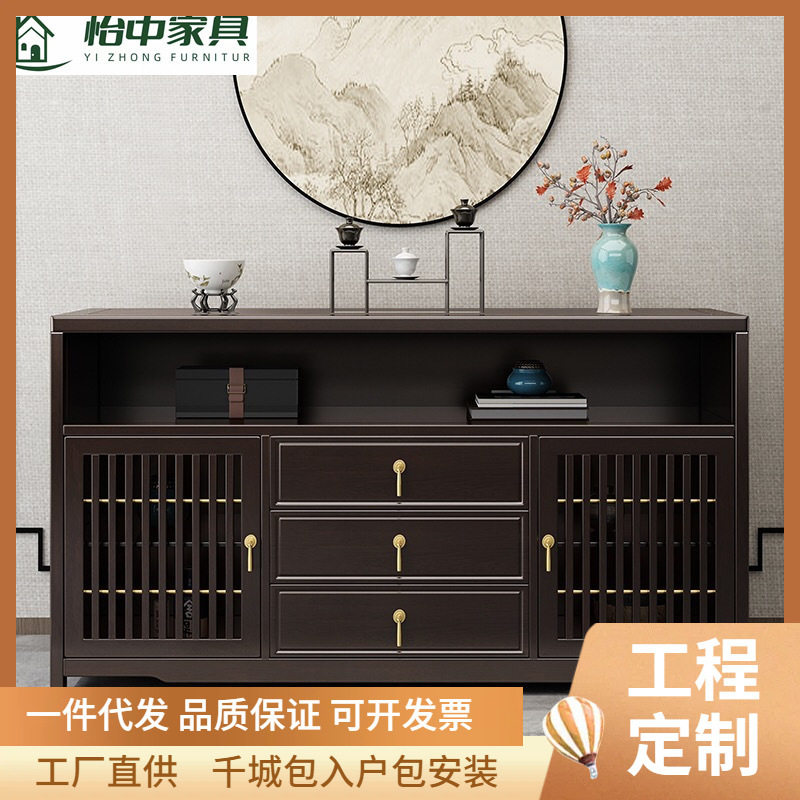 新中式轻奢实木两门餐边柜