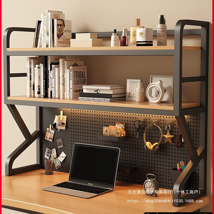 桌面置物架办公书桌多层书架铁艺桌上学生电脑桌上收纳洞洞板书架