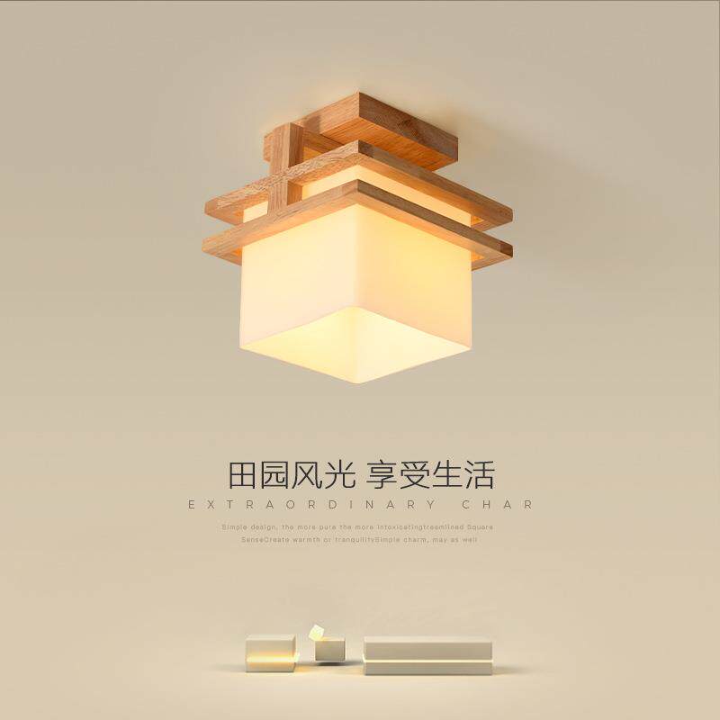 实木吸顶灯日式木艺走廊过道灯简约现代个性轻奢阳台衣帽间吸顶灯