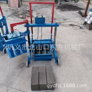 2-45小型移动400-120-200实心砖水泥制砖机砖头机械模具可换