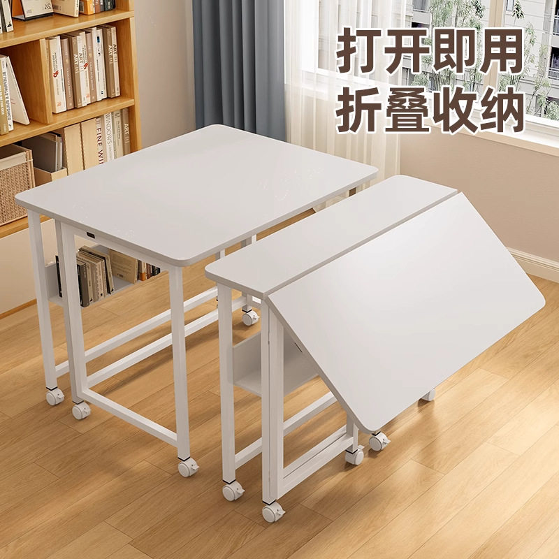 折叠便携书桌一体床边电脑桌