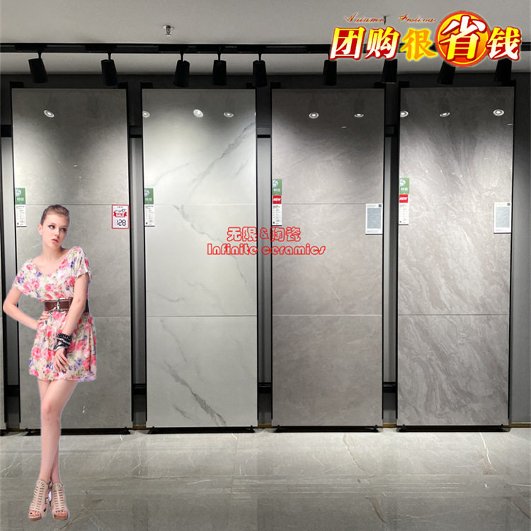 东P瓷砖客厅地砖希腊银灰玉FGK803045/托斯卡纳灰FGK803075