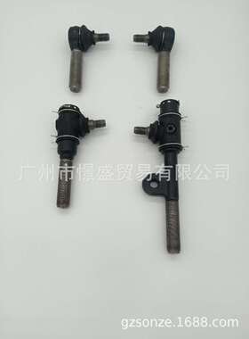 45044-69145/45045-69075/45046-69135/45047-69085拉杆球头总成