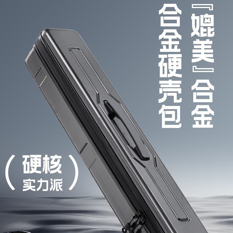 多功能硬壳钓鱼收纳包鱼漂收纳盒批发便携大容量硬壳包垂钓鱼漂盒