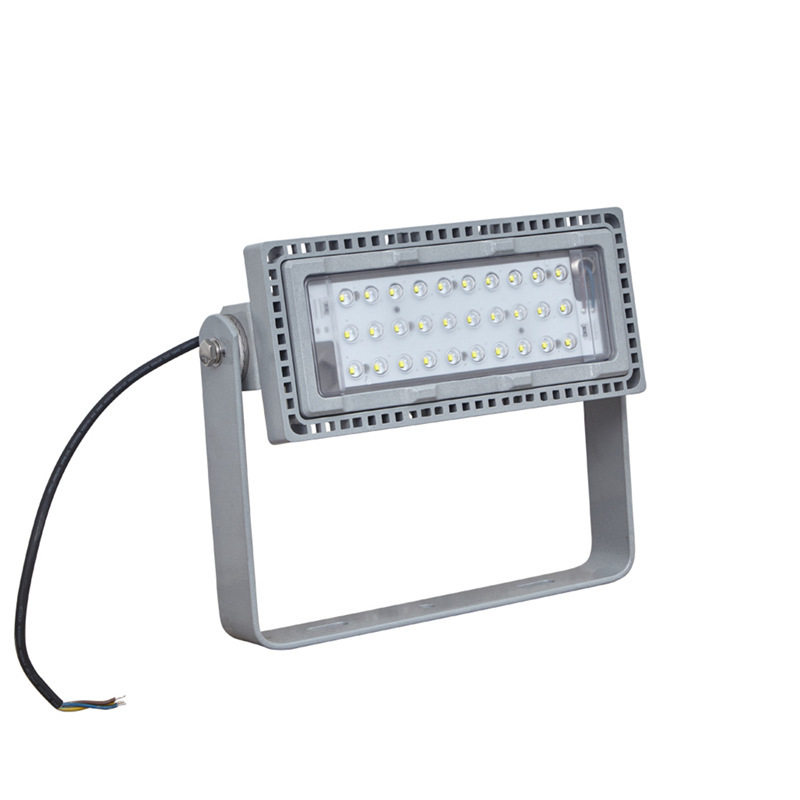 NFC9281LED泛光灯50W/70W