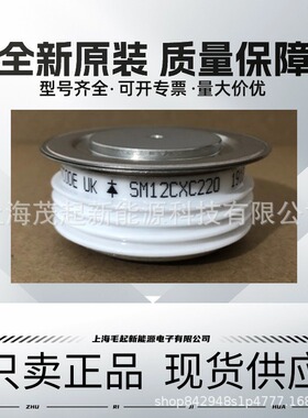 SM04CXC220 SM06CXC220 SM08CXC220 SM10CXC220