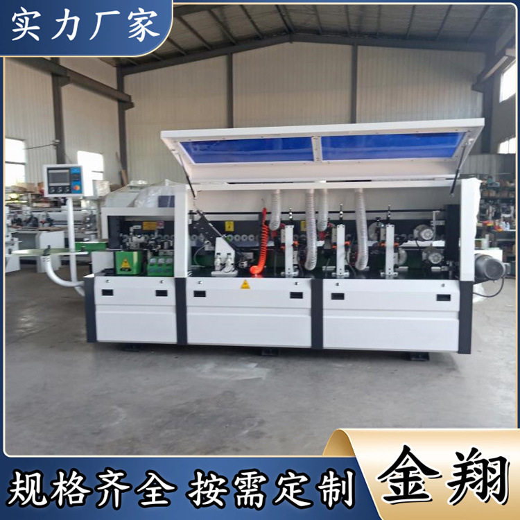 木工大型全自动封边机板式家具橱柜门装修公司用免拉手大型封边机