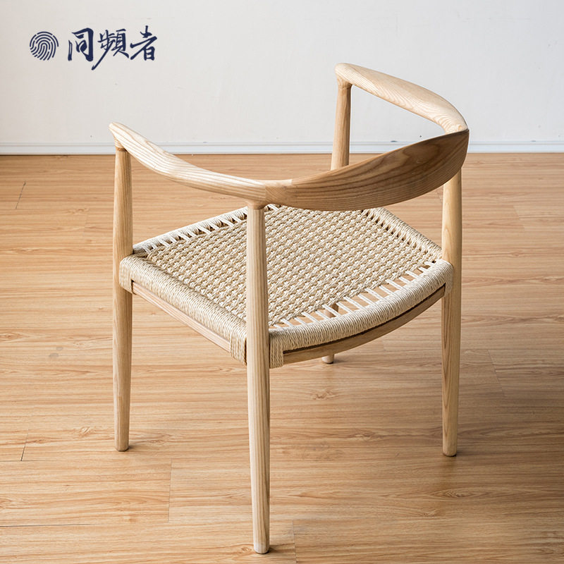 同频者北欧简约家用餐厅实木编织餐椅肯尼迪编绳扶手背靠书椅