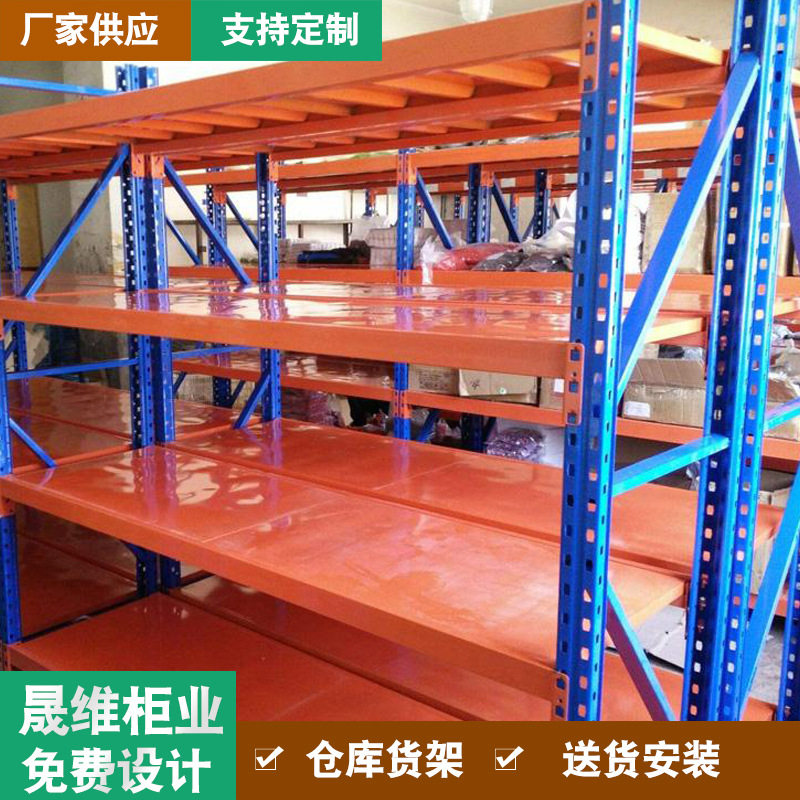 仓储货架布匹面料重型组合承重货架仓储货架服装仓库仓储货架