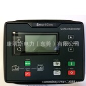 原装 众智HGM6110N 发电机控制器HGM6110N
