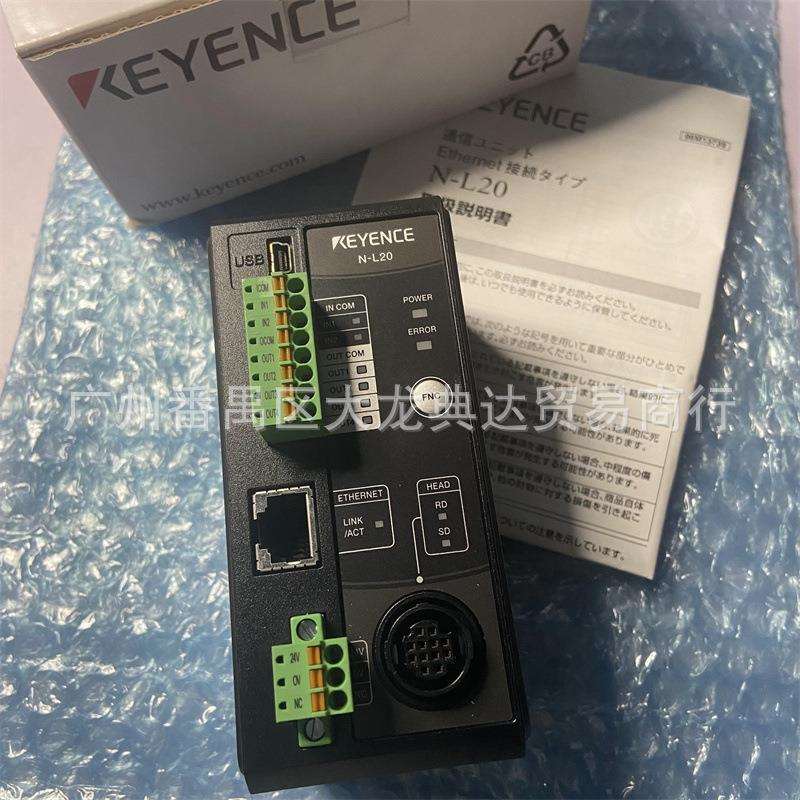 N-L20N-L1N-L1N-42N-48N-410KN-R2N-R4专用通讯单元