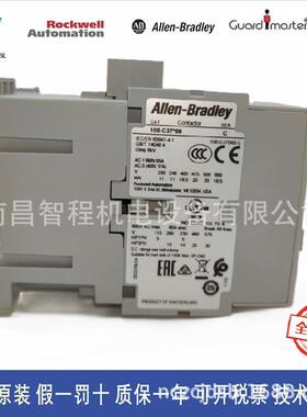 100-C37KF00100-C37D00100-C37D10100-C37*10原装A-B接触器