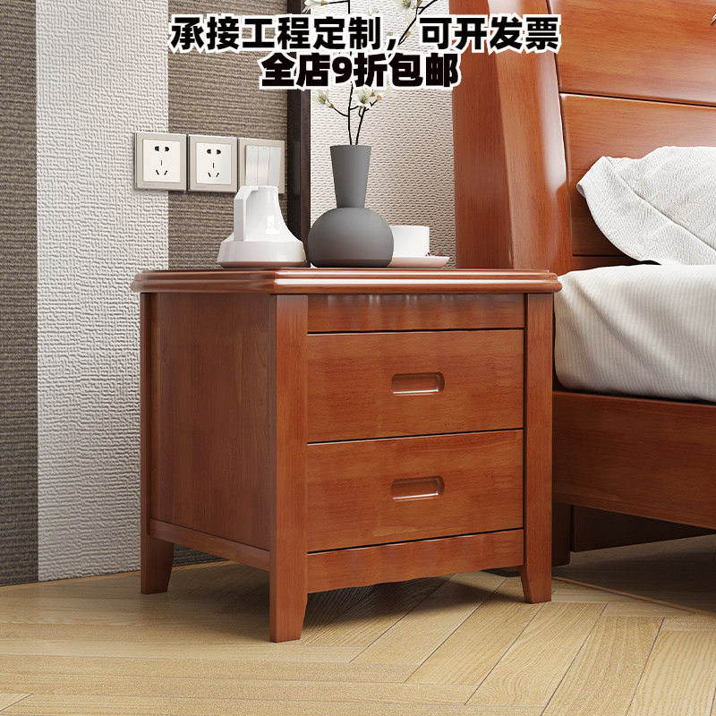 实木床头柜床边柜收纳床头置物柜床柜意式酒店创意卧室复古